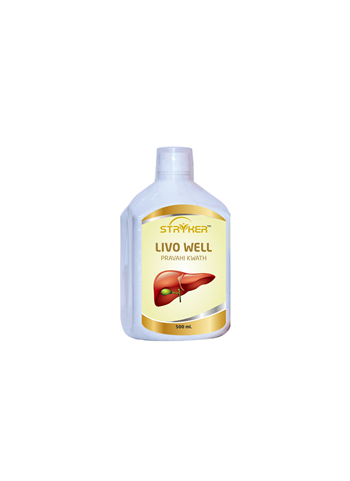 LIVO WELL PRAVAHI KWATH
