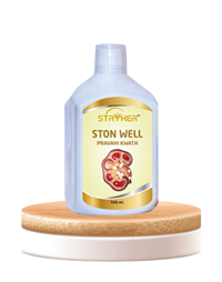 STON WELL PRAVAHI KWATH